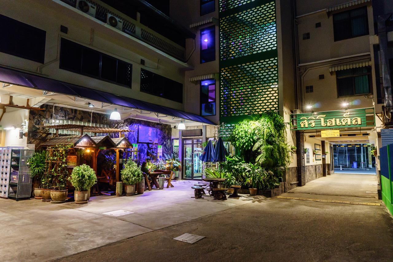Siri Hotel Накхонратчасима Экстерьер фото